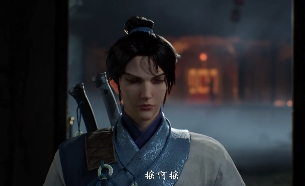 国产回合制武侠单机《枕刀歌》发布首支预告片