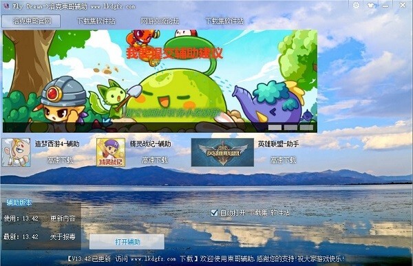 必玩推荐！盘点支持MOD的宝藏游戏，让你的快乐无限延长