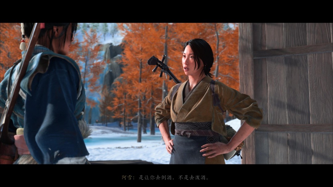 《羊蹄山之魂》评测：山巅极者，塞外修罗