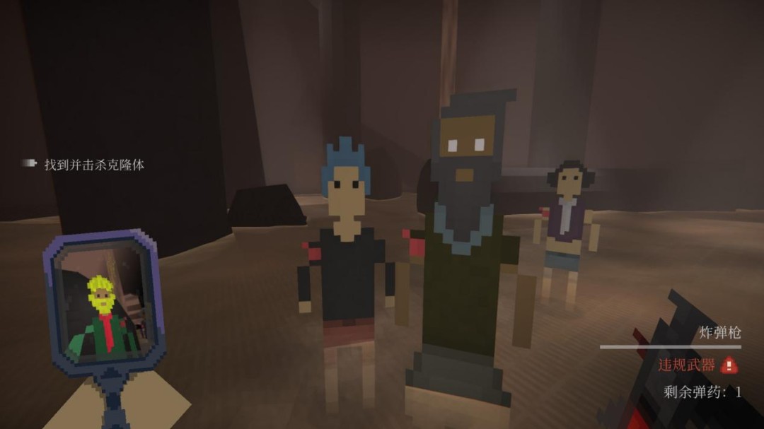 《镜杀》EA评测:先下手为强