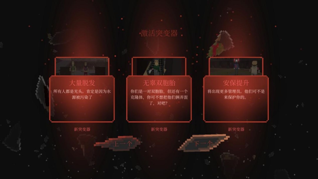 《镜杀》EA评测:先下手为强