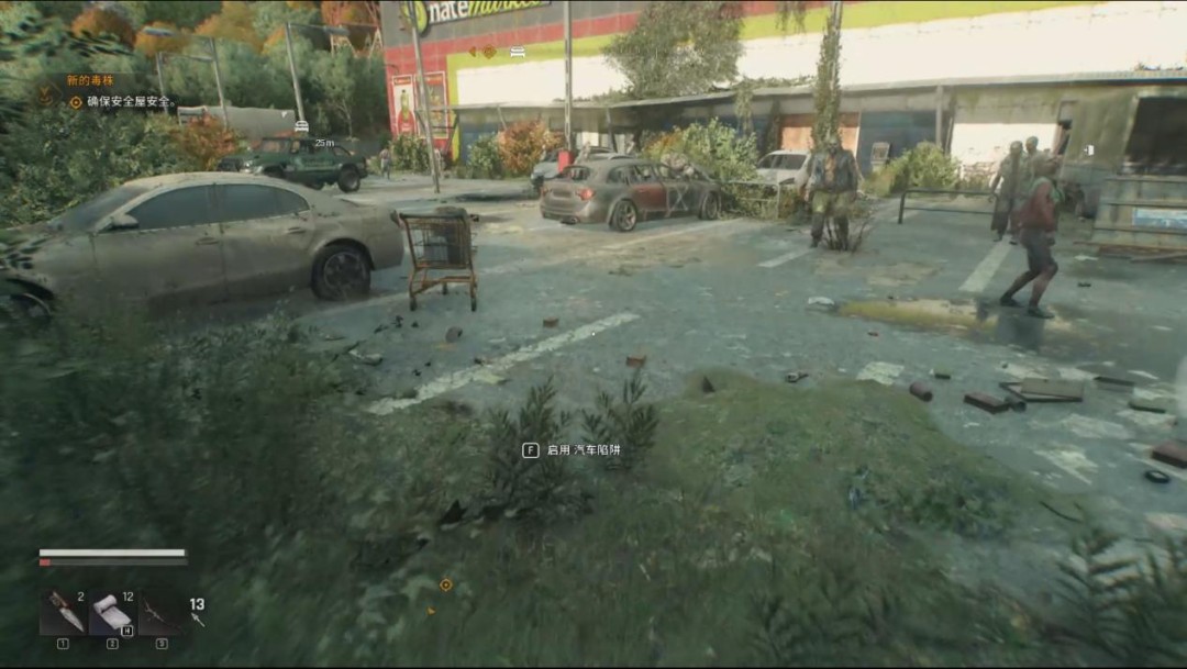 《消逝的光芒:困兽》评测:被安排好的道路