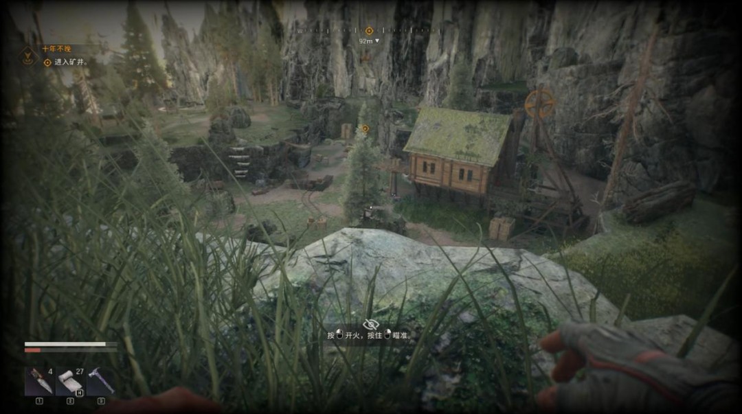 《消逝的光芒:困兽》评测:被安排好的道路