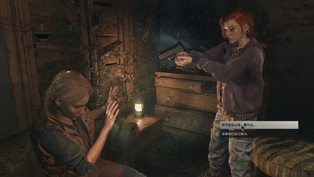 《消逝的光芒:困兽》评测:被安排好的道路