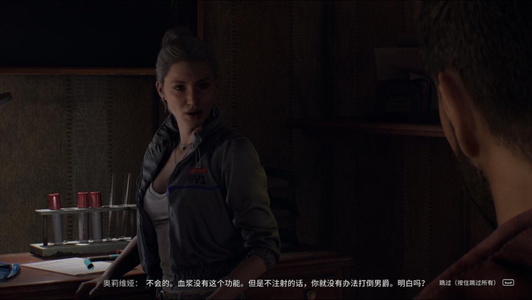 《消逝的光芒:困兽》评测:被安排好的道路