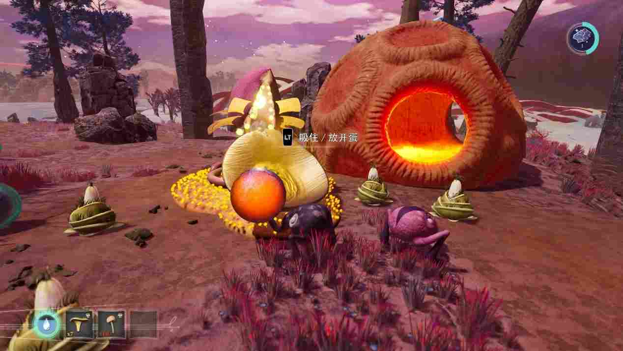 《The Eternal Cylinde