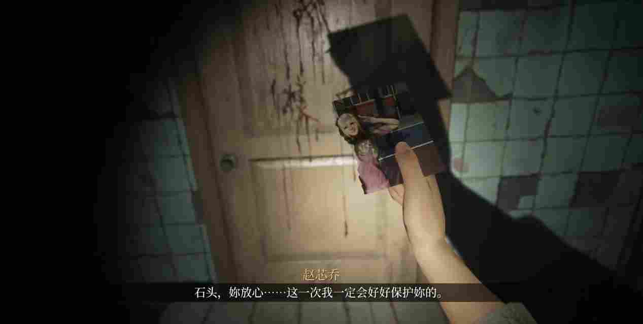 《女鬼桥：开魂路》评测：优缺点明显的电影改编恐怖游戏