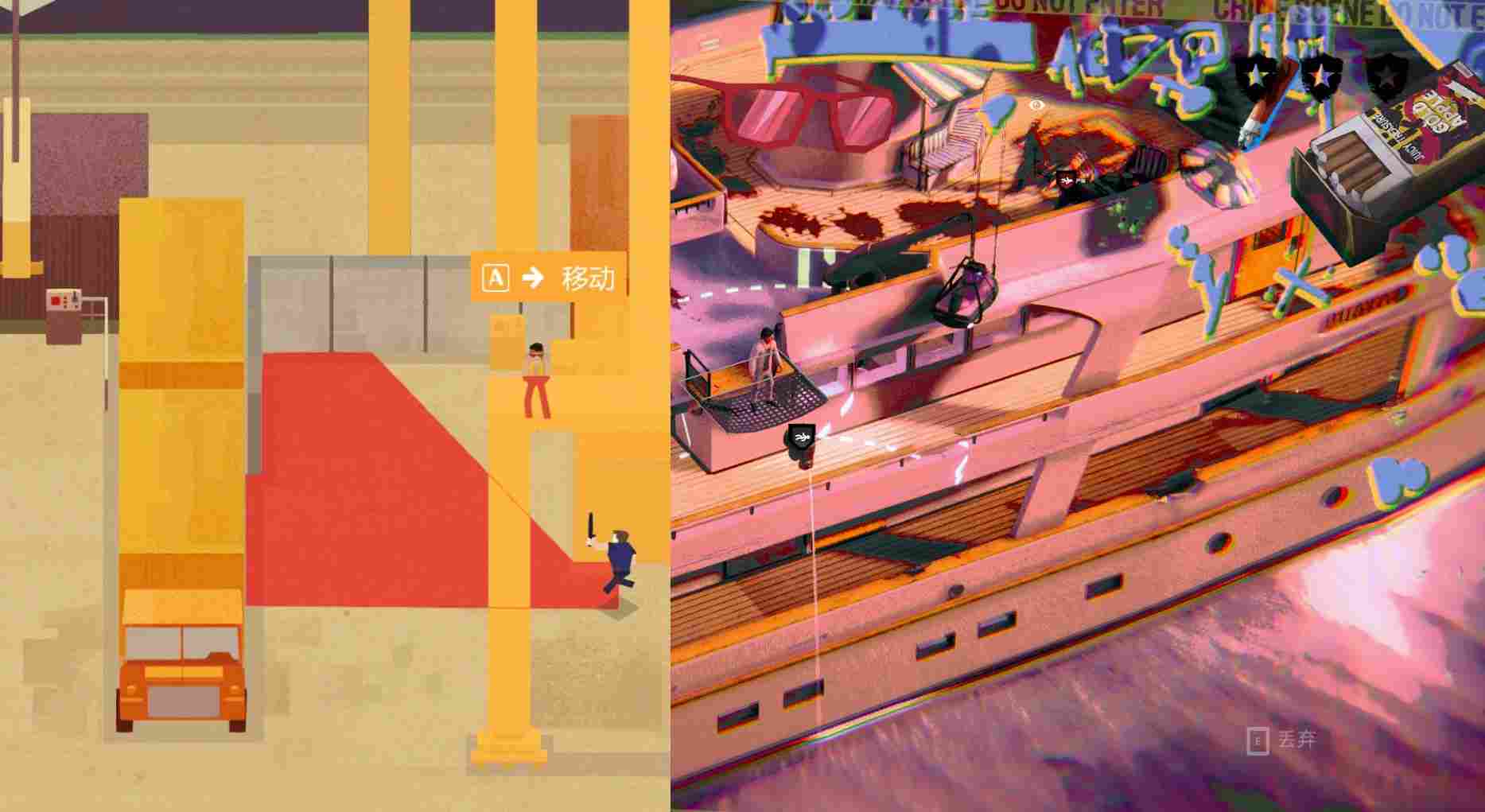 《连环清道夫》评测：属于黑帮清洁工们的千禧前夜