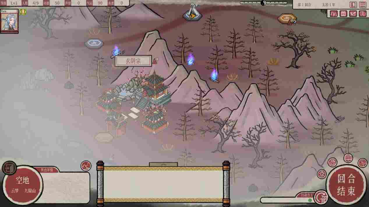 《天地归虚》抢先评测：修仙玩法一锅炖