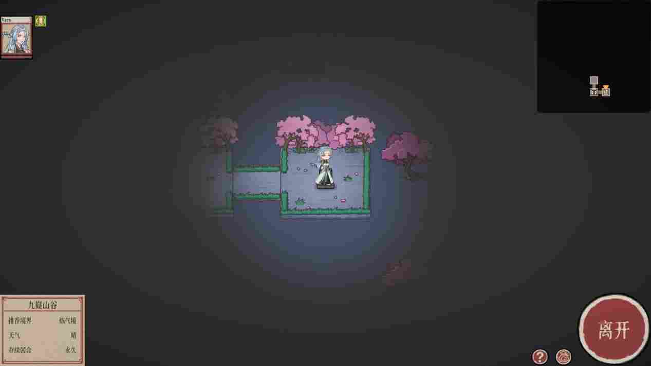 《天地归虚》抢先评测：修仙玩法一锅炖