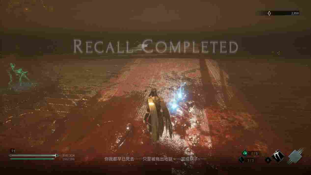 《记忆边境》评测：瘸腿的“类魂”，只做“A”的“ARPG”