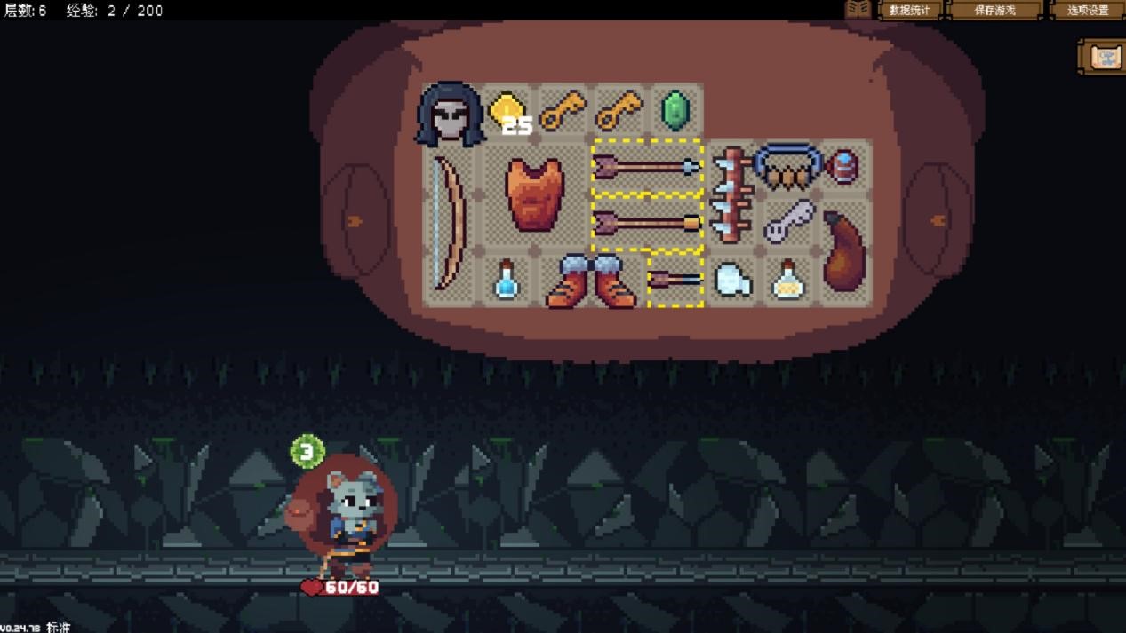 《背包英雄》抢先评测：剑走偏锋的创意，别具一格的肉鸽