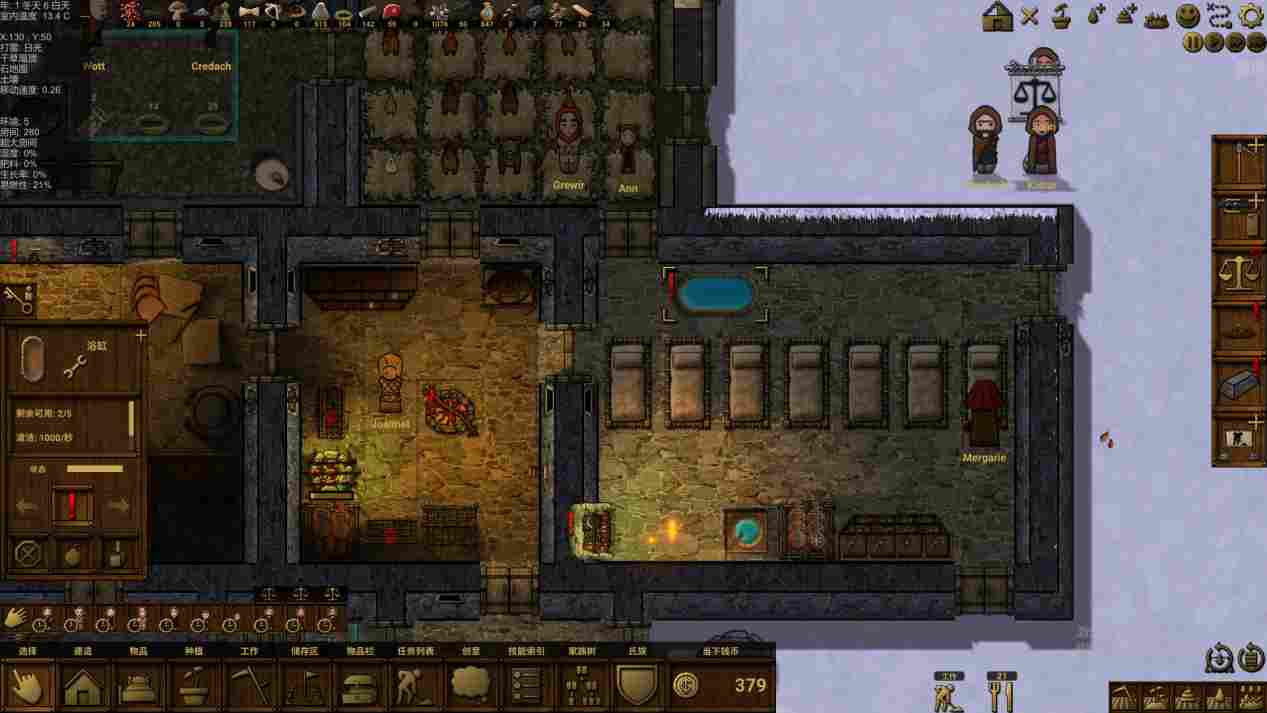 《族人》抢先评测：一切生存难题的终极答案都是“山顶洞人”