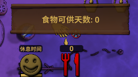 《族人》抢先评测：一切生存难题的终极答案都是“山顶洞人”