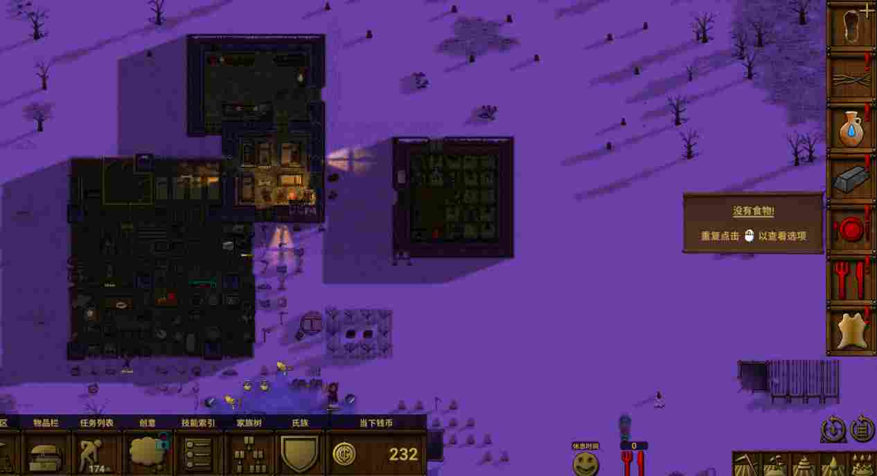 《族人》抢先评测：一切生存难题的终极答案都是“山顶洞人”