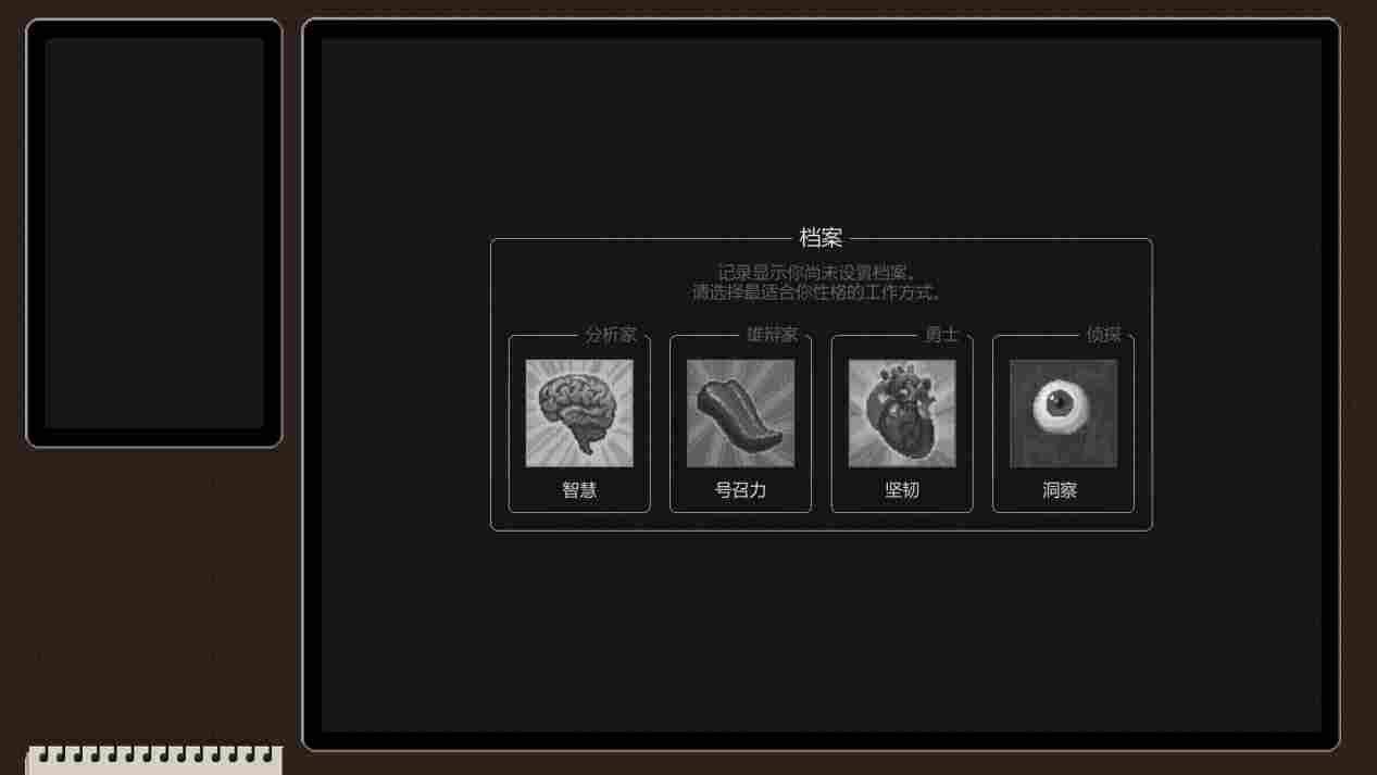 《正义执行》抢先评测：优劣明显，未来可期