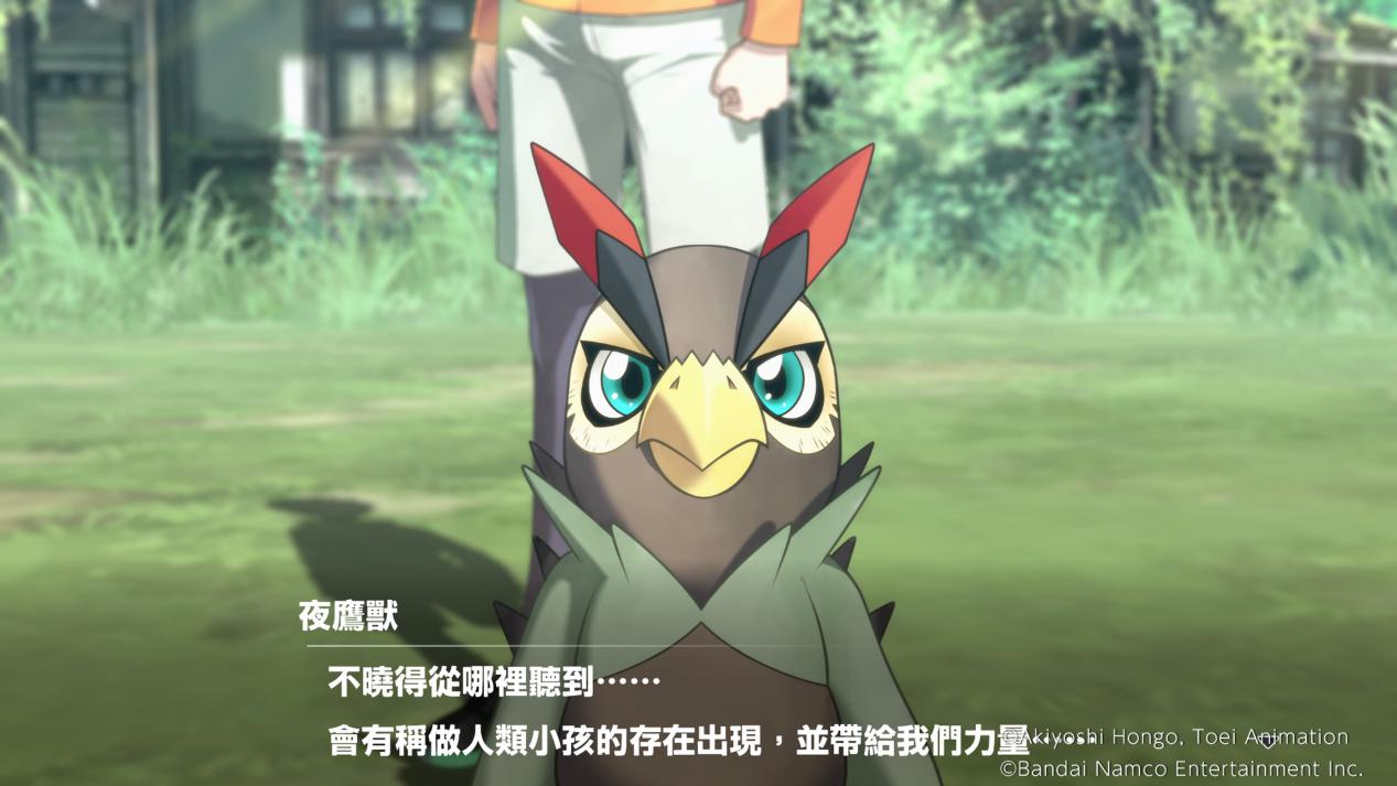 《数码宝贝：绝境求生》评测：一次纠结的跨界尝试