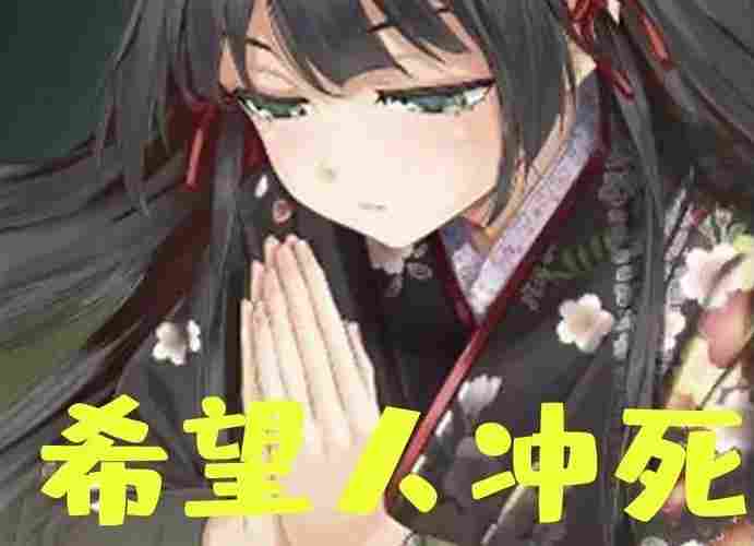 《冲就完事模拟器》评测：冲掉所有污渍和烦