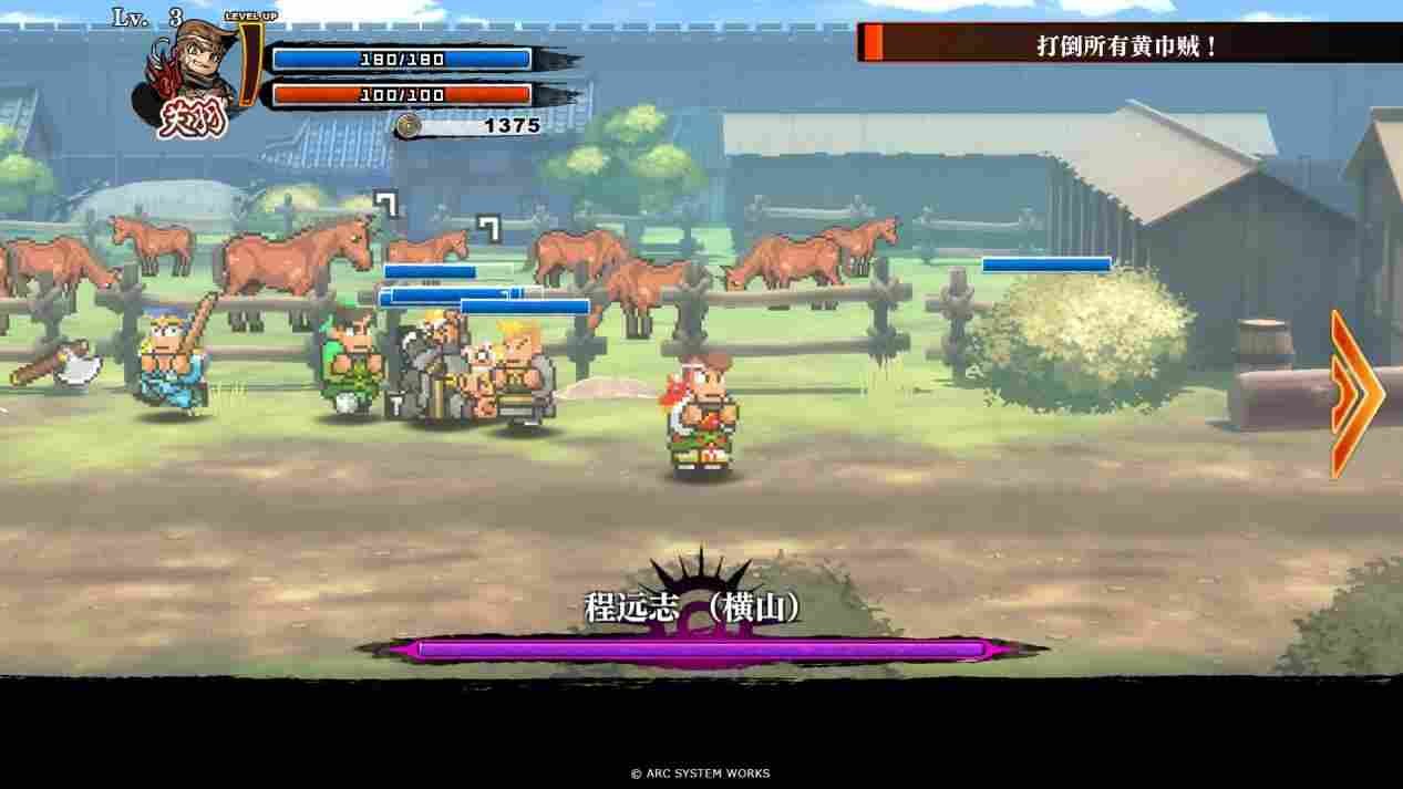 《热血三国志》评测：秉承传统，便有好有坏