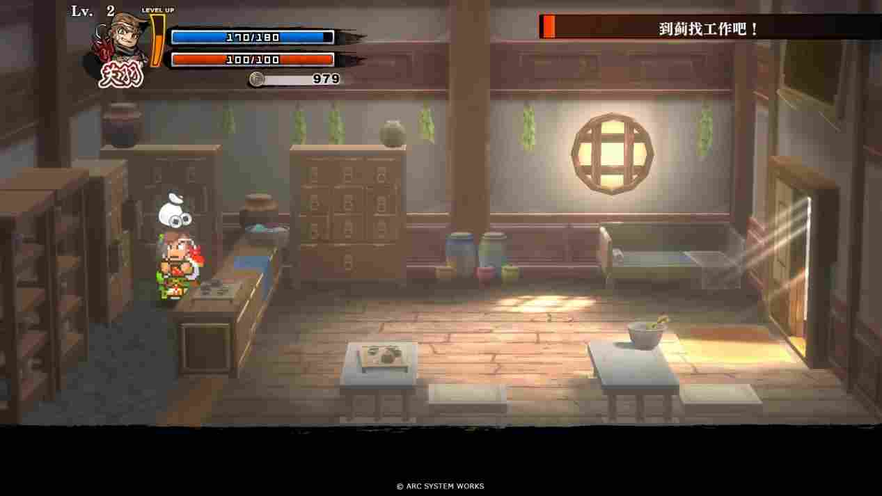 《热血三国志》评测：秉承传统，便有好有坏