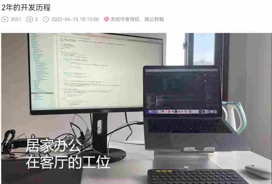 《真探》抢先评测：更像是一个侦探考核系统