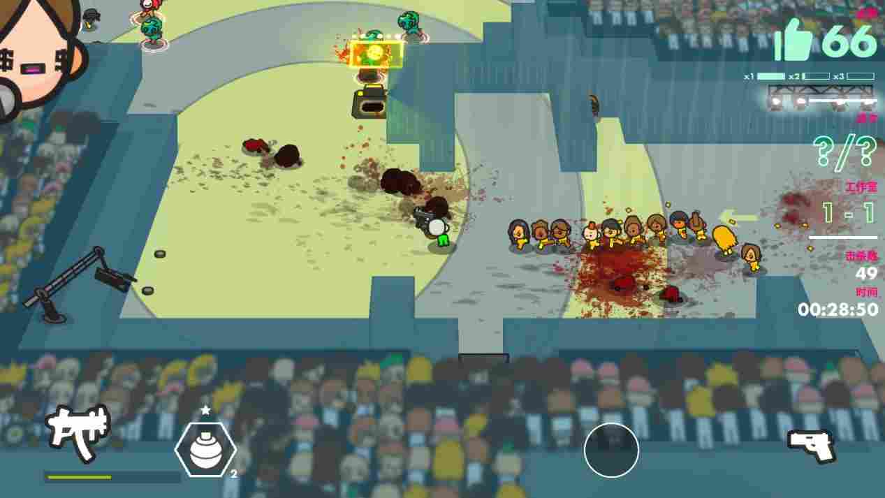 《狗带真人秀》评测：法克鱿，爱思猴！