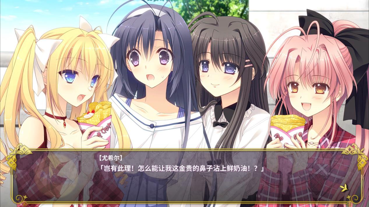 《近月少女的礼仪》评测：月色之下，是永不过时的杰作