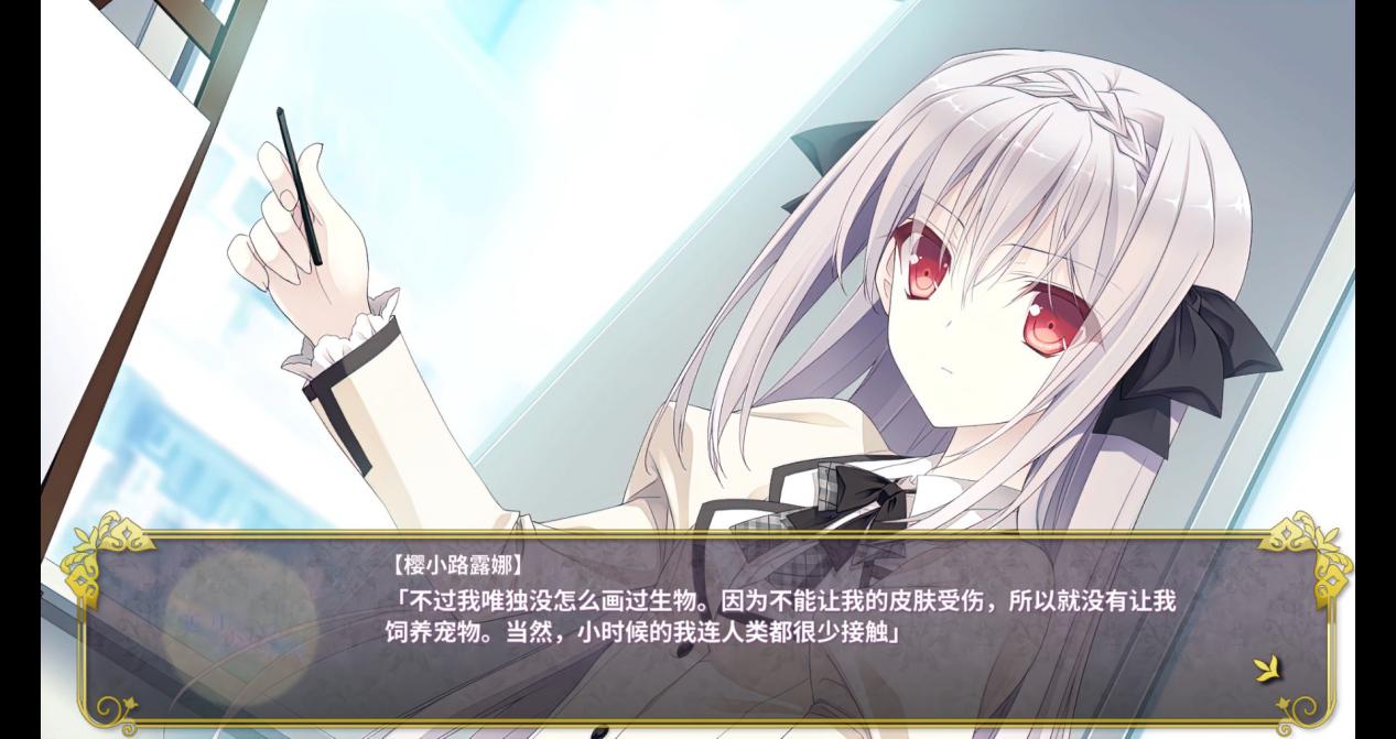 《近月少女的礼仪》评测：月色之下，是永不过时的杰作