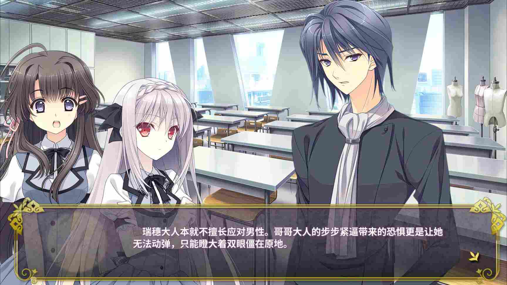 《近月少女的礼仪》评测：月色之下，是永不过时的杰作