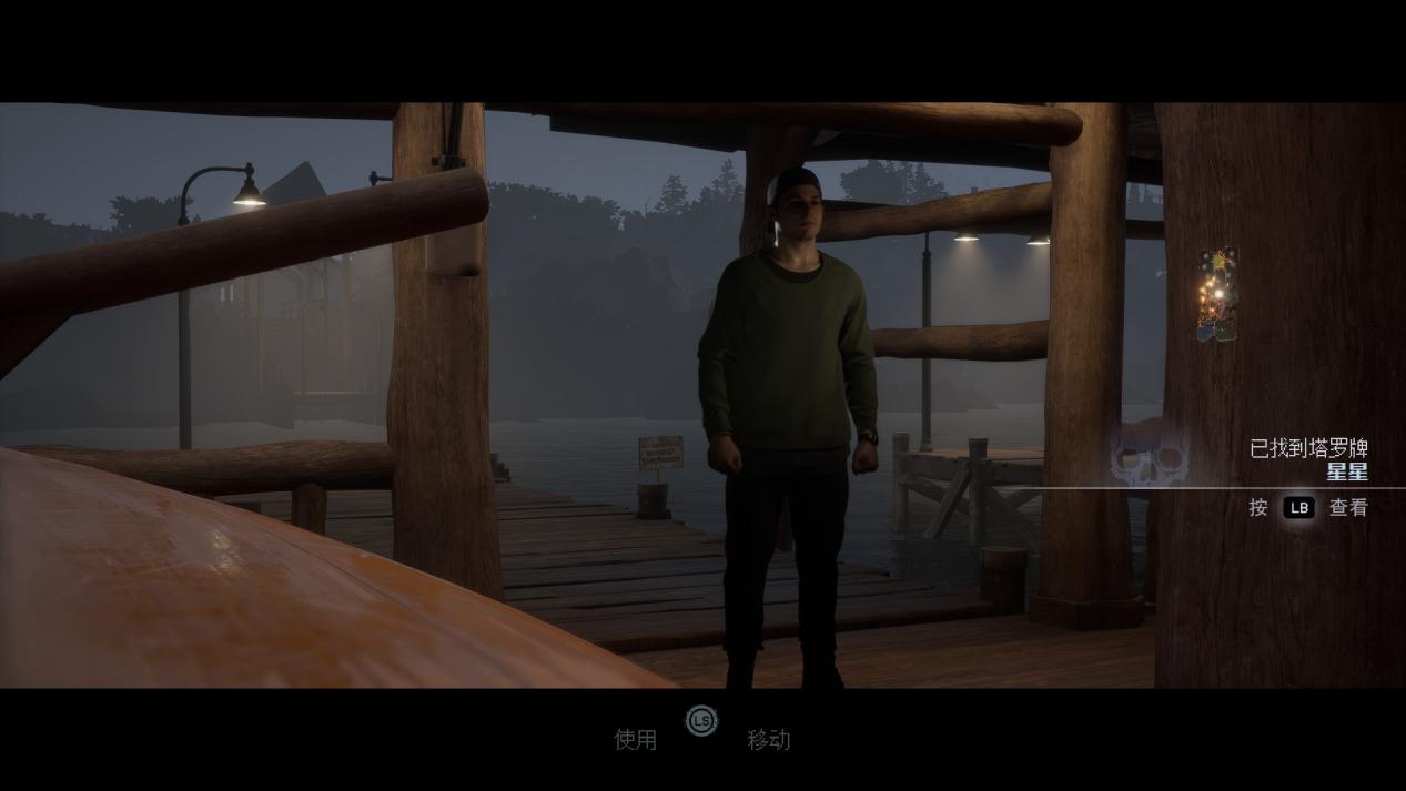 《采石场惊魂》评测：在篝火边讲个经典的美国恐怖故事