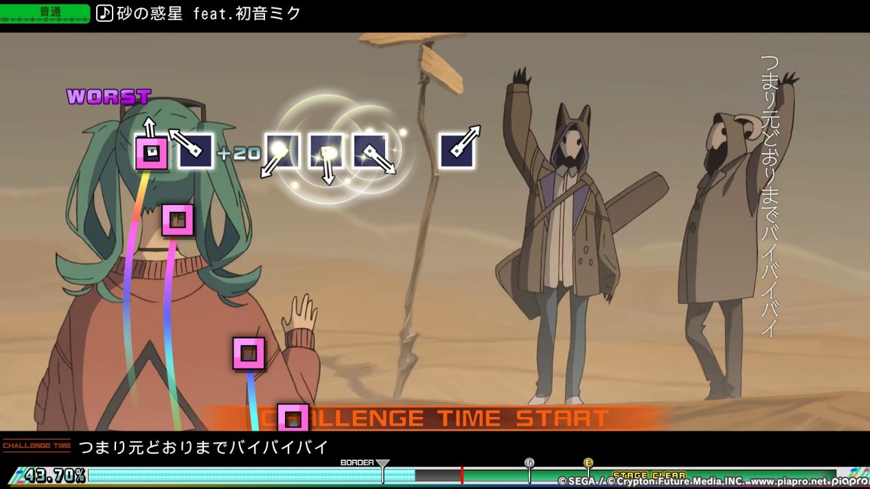 《初音未来 Project DIVA MEGA39+》评测:十三年的集大成