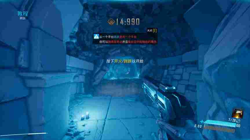 《绝境急袭：挑战重重》评测：古典FPS？竞速FPS！