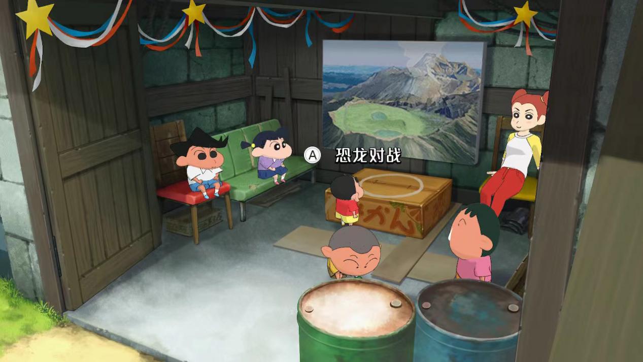 《蜡笔小新 我与博士的暑假》评测：不再平凡的暑假