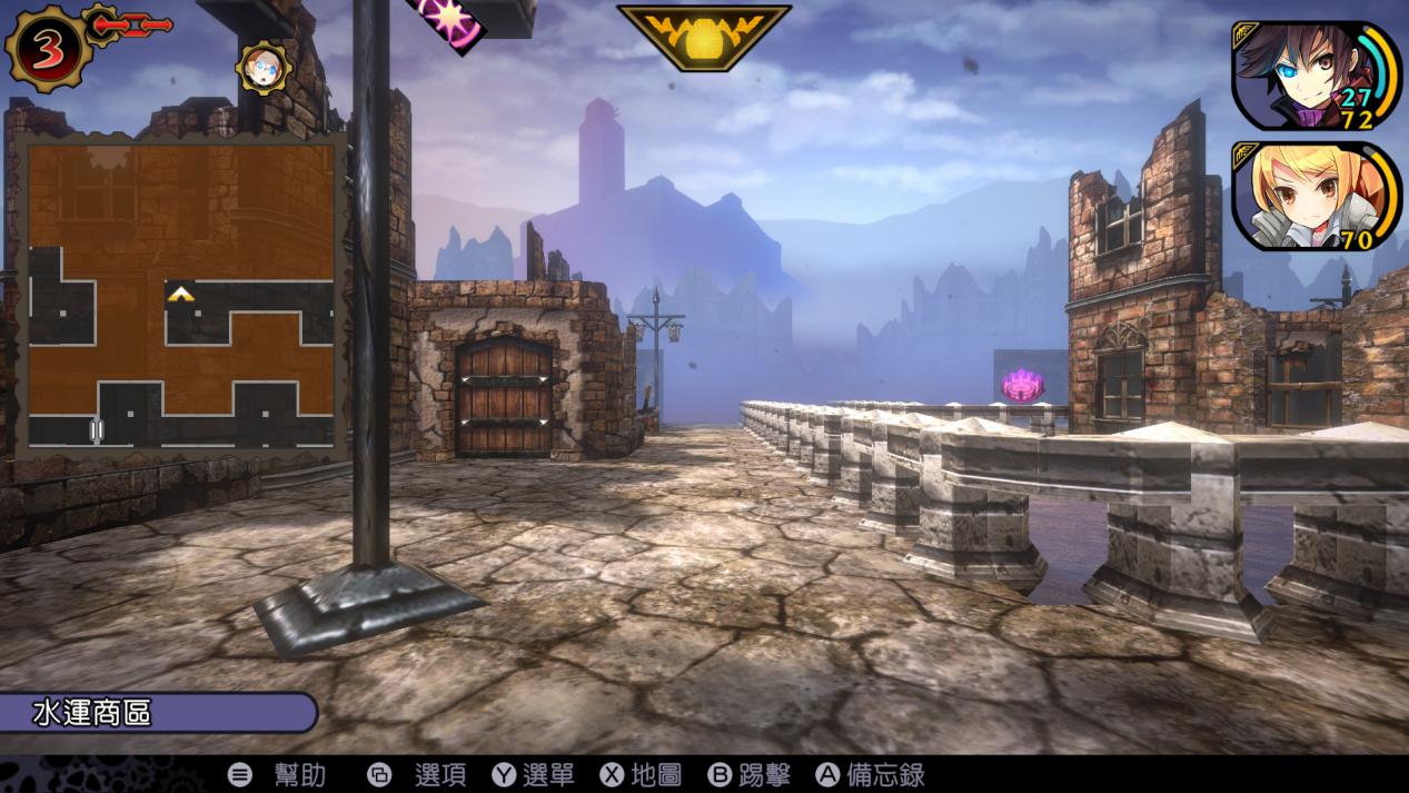 《魔眼凝望EXTRA》Steam版评测：又一款来自PSV时代的宝藏