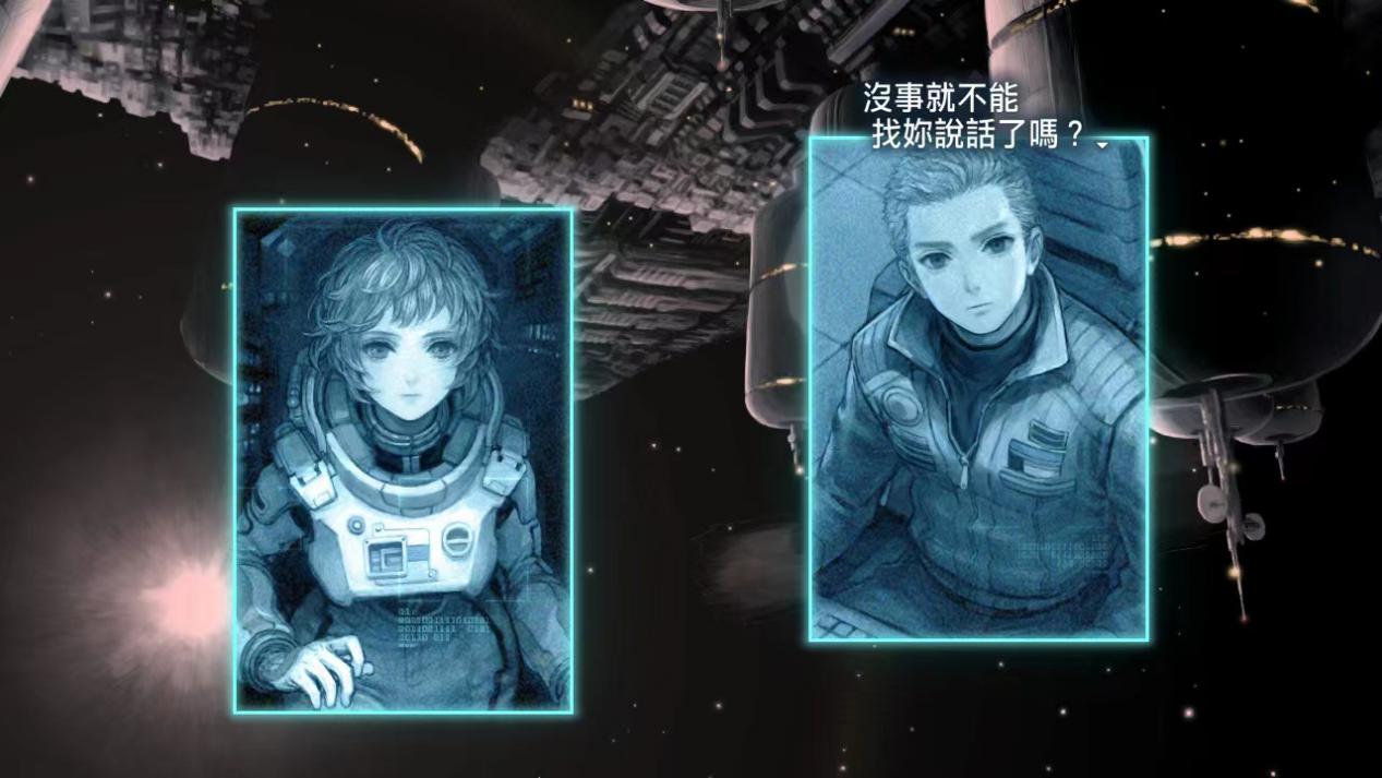 《十三机兵防卫圈》NS版评测：用命做出来的群像剧杰作