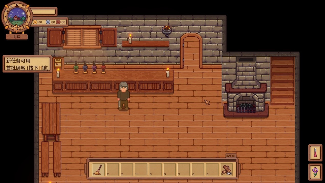 《旅者之憩》抢先评测:更适合“双打”的酒馆物语 《旅者之憩》抢先评测:更适合“双打”的酒馆物语