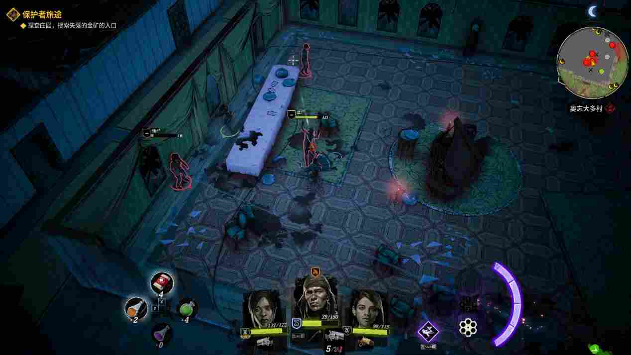 《诡野西部》评测:“狂野”有余,“诡异”不足