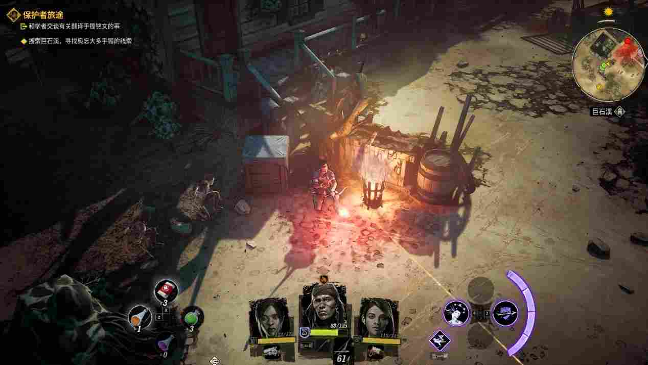 《诡野西部》评测:“狂野”有余,“诡异”不足