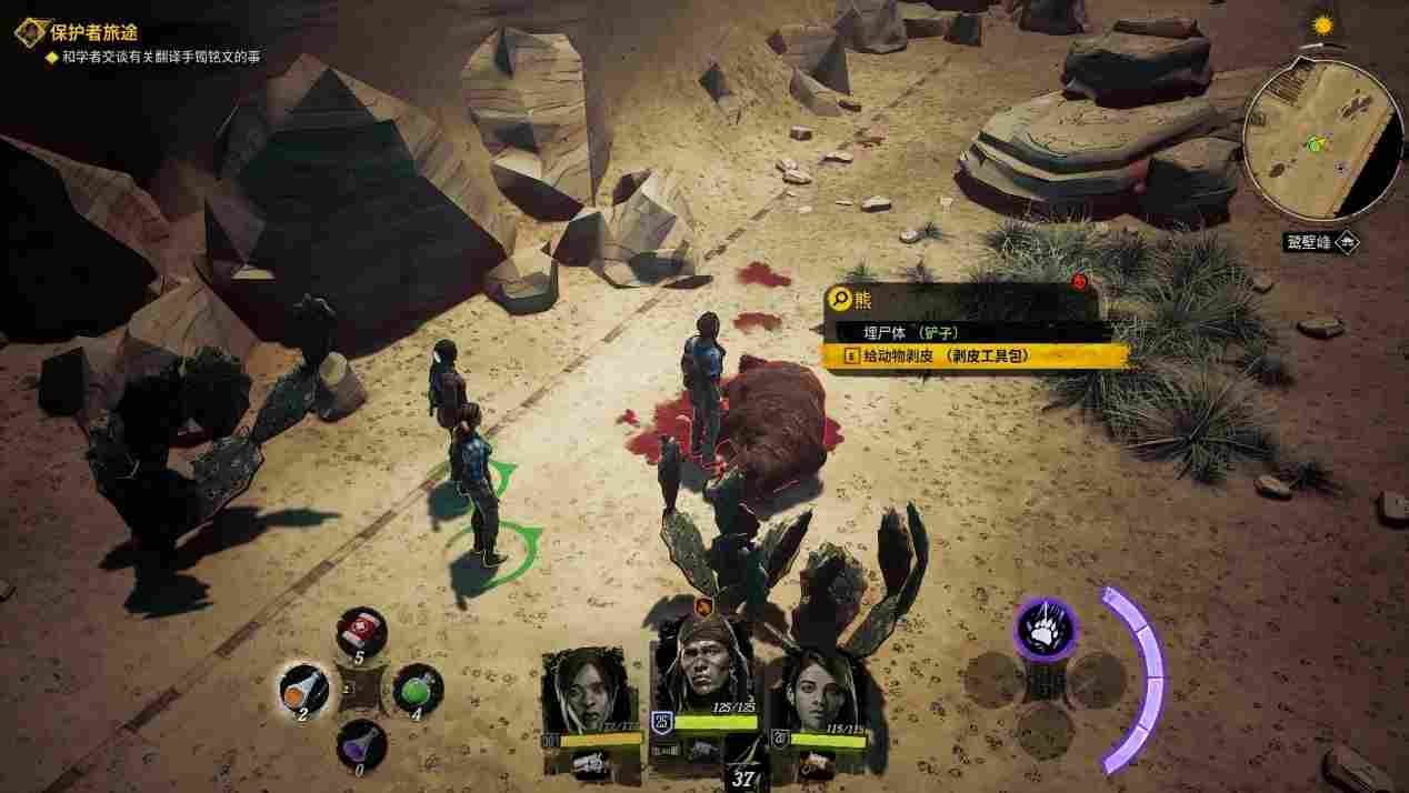 《诡野西部》评测:“狂野”有余,“诡异”不足