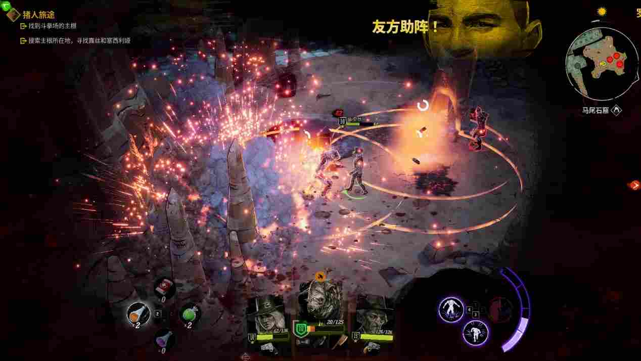 《诡野西部》评测:“狂野”有余,“诡异”不足