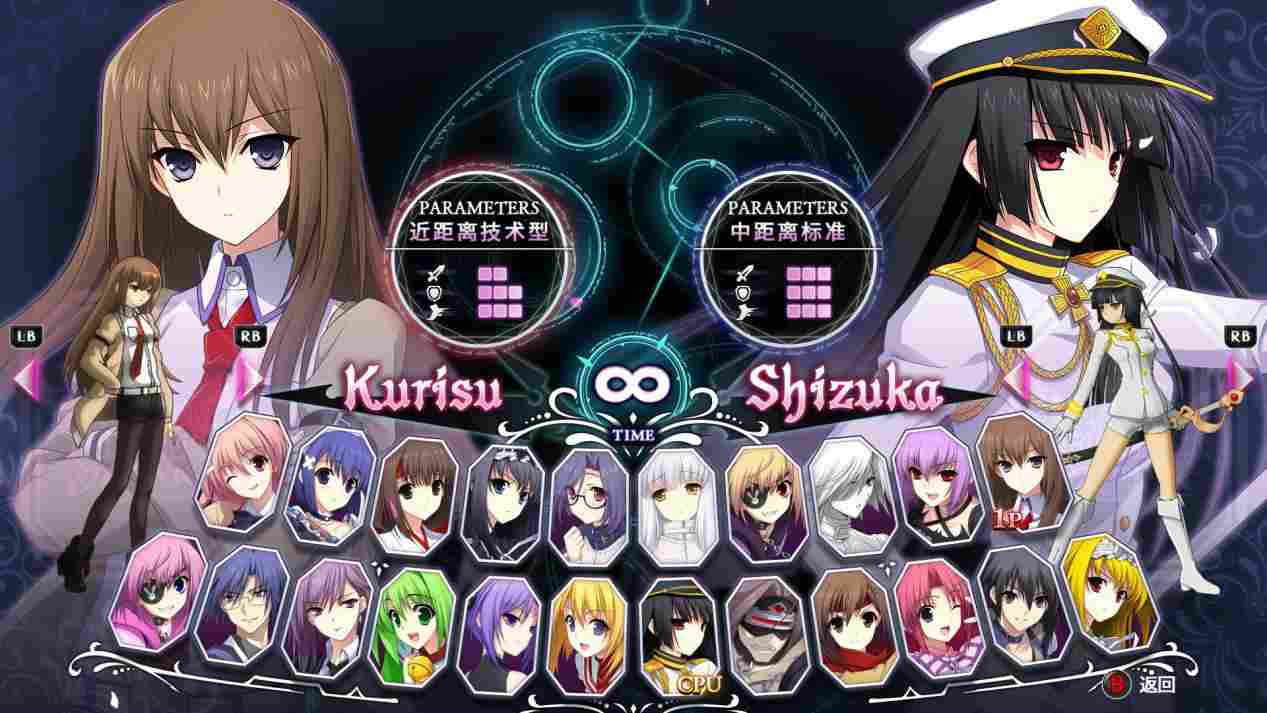 《Phantom Breaker:Omnia》评测:易上手的美少女格斗