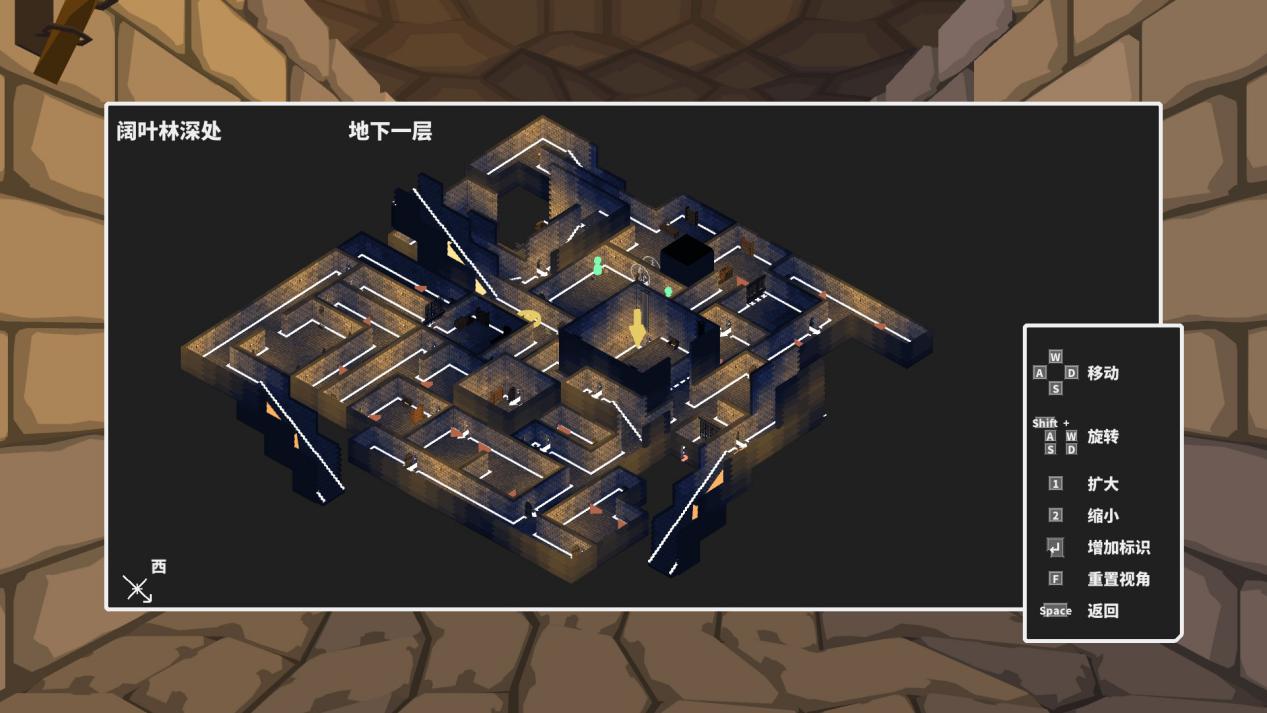 《废墟上绽放的土豆花》评测:在核心与轻度间的合理徘徊