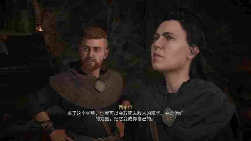 《刺客信条：英灵殿》“末日曙光”评测：富有野心，但后劲不足