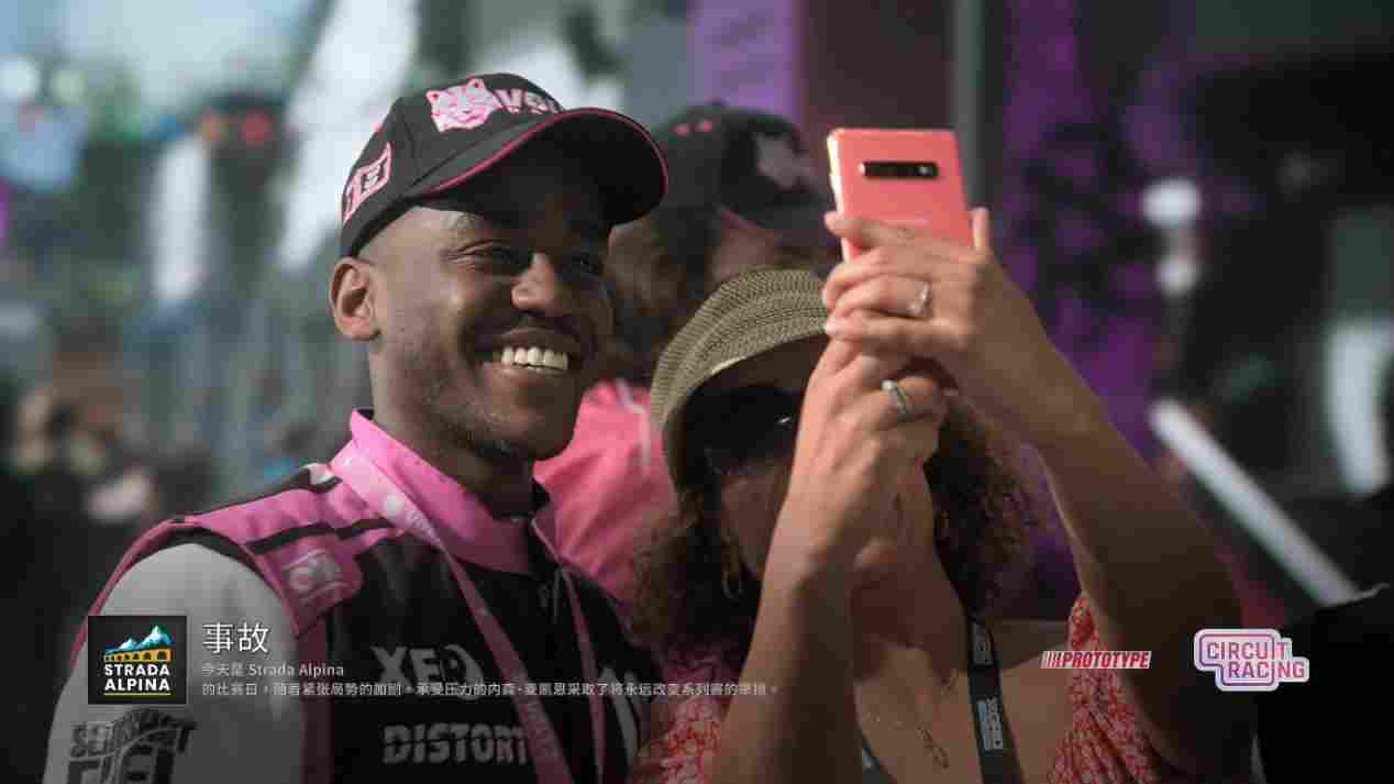 《超级房车赛:传奇》评测:中规中矩,略有提升