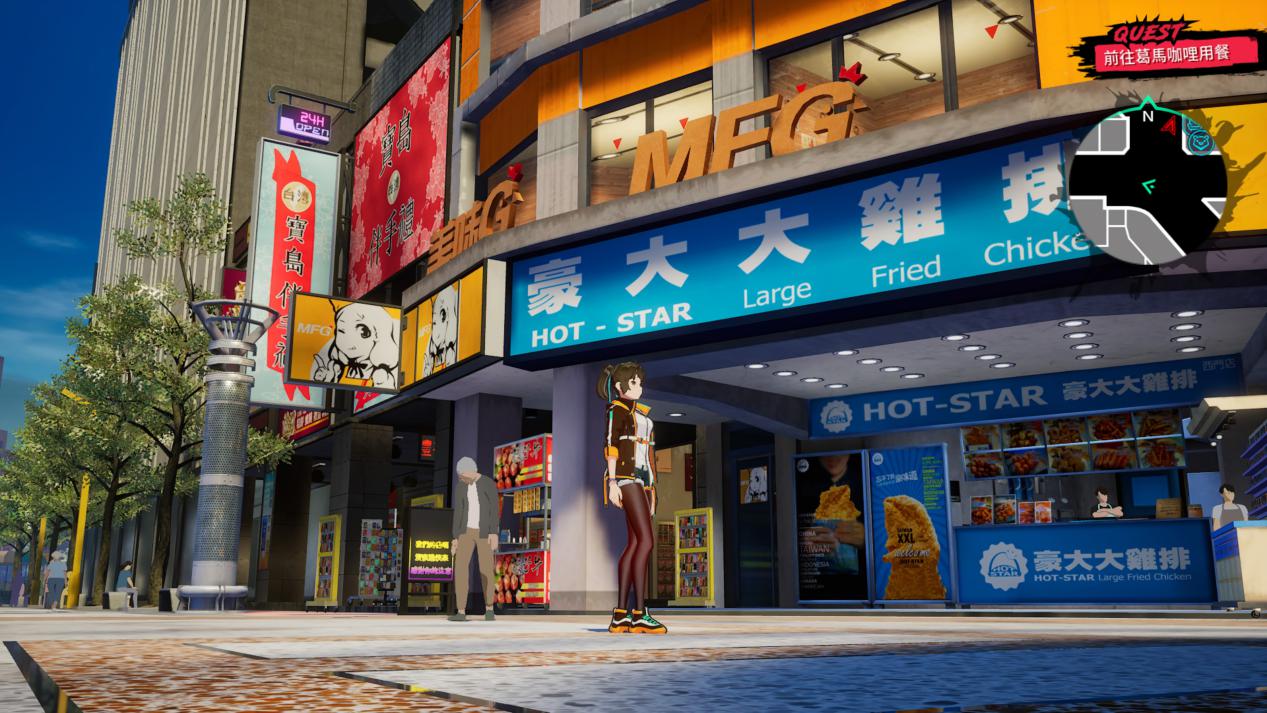 《Dusk Diver 2 昆仑灵动》评测：台北异闻录