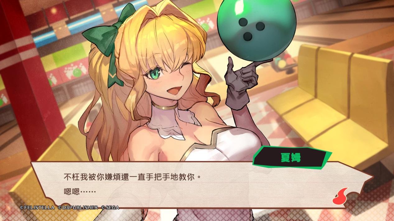 《魔剑物语》评测：噱头情怀一箩筐