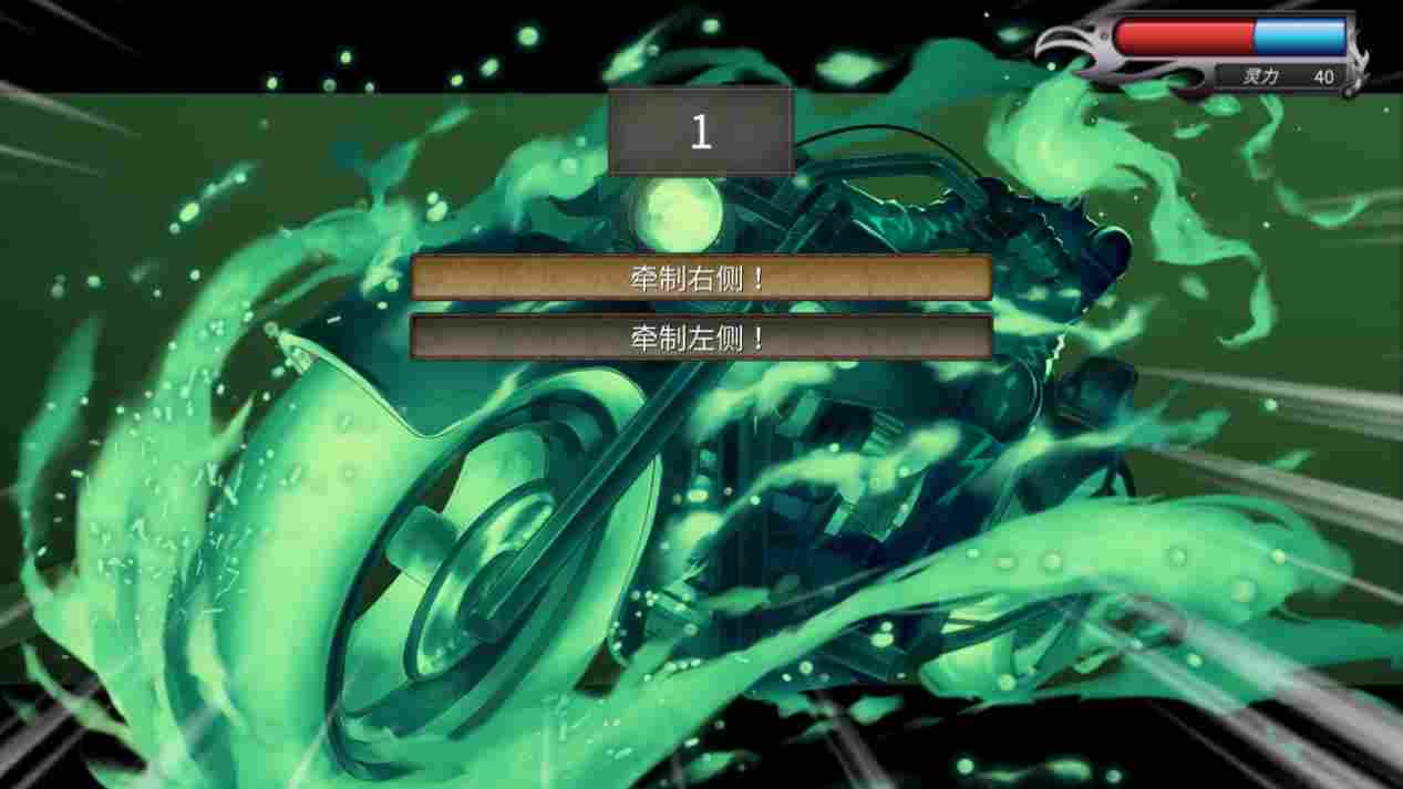 《黑发大人的晚餐》评测：奇闻怪谈一箩筐