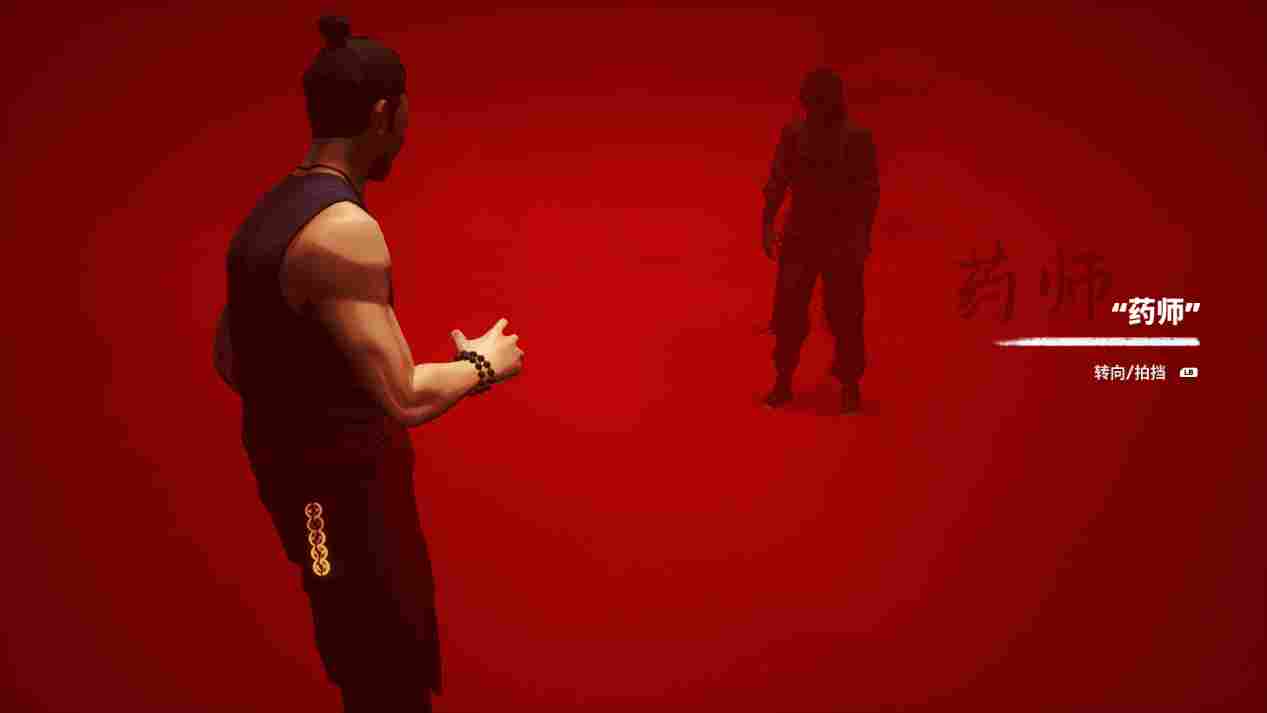 《师父》评测:我倒下了,但也变强了