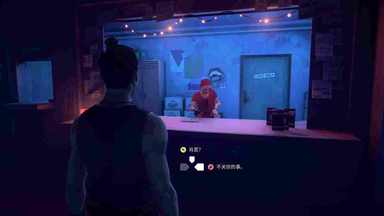 《师父》评测:我倒下了,但也变强了