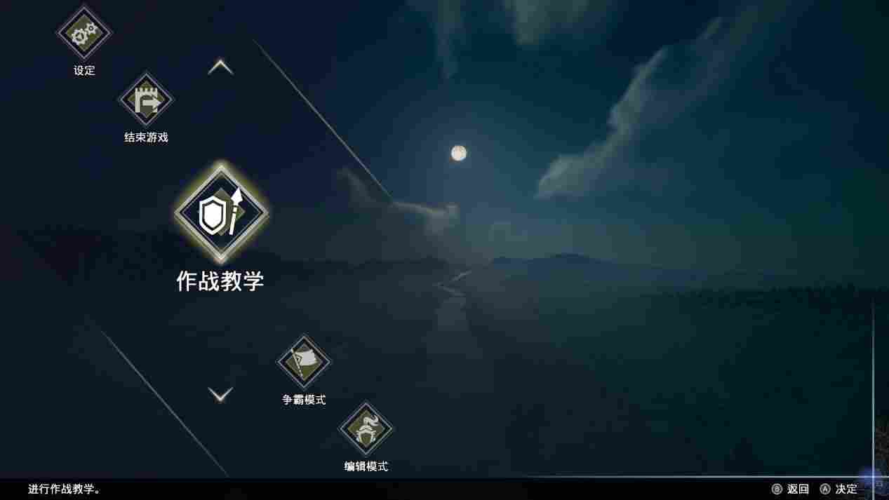 《真·三国无双8：帝国》评测：废物利用后还是废物